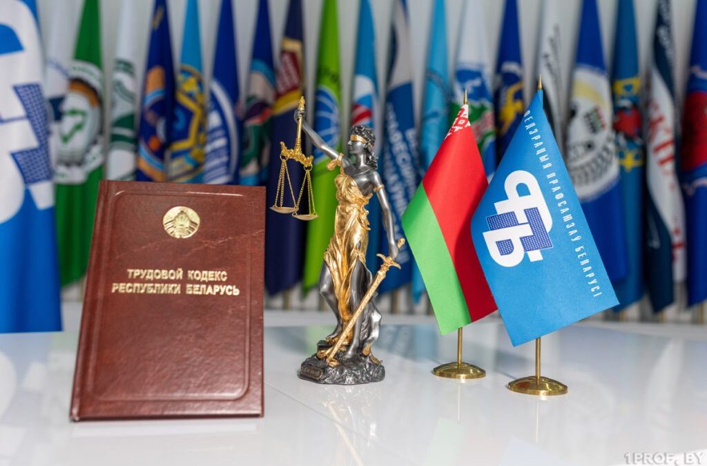 суюъектытрудового права. объединение работников профсоюз объединение работодателей. объединение работников профсоюз объединение работодателей. субъекты коллективного трудового спора. виды профсоюзов в трудовом праве.